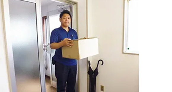 株式会社フジサービスの求人メインイメージ