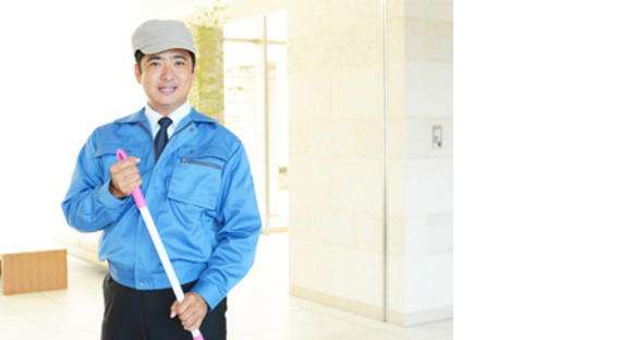 株式会社美創