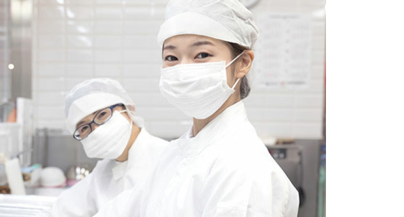大洋食品工業株式会社