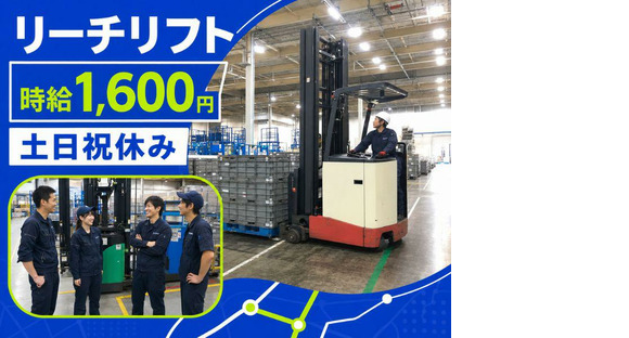 株式会社KOSMO/8868