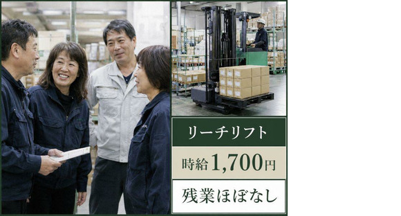 株式会社KOSMO/8310