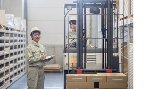 株式会社エクスプレス・エージェントの求人メインイメージ