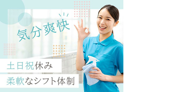大成株式会社関西支店06