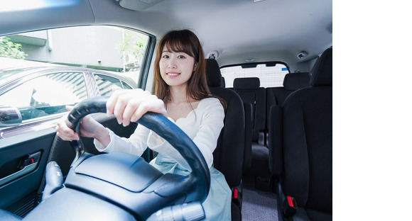 とまと代行の求人メインイメージ