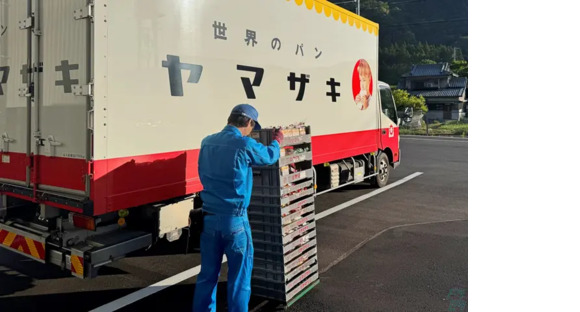 株式会社井上 関営業所の求人メインイメージ