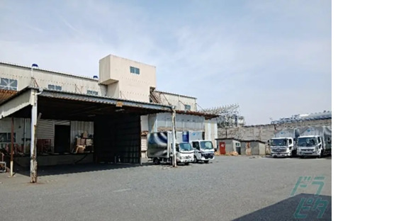 タカダ・トランスポートサービス株式会社 横須賀センターの求人メインイメージ