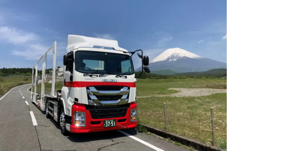 株式会社マルノウチ 東富士営業所