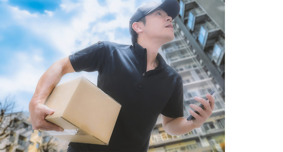 株式会社KCM運送の求人メインイメージ