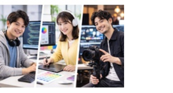 株式会社アペックスの求人メインイメージ
