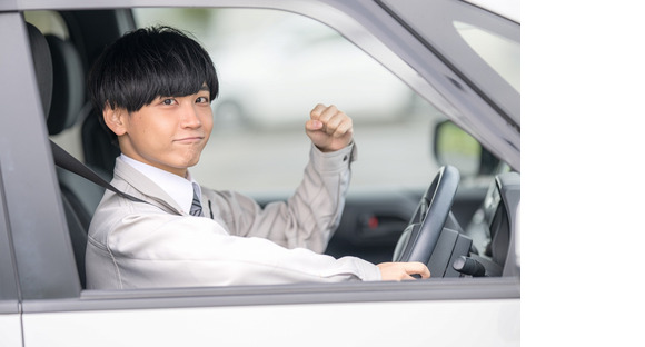 株式会社Viveの求人メインイメージ