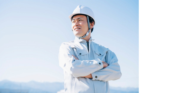 株式会社稲野組の求人メインイメージ