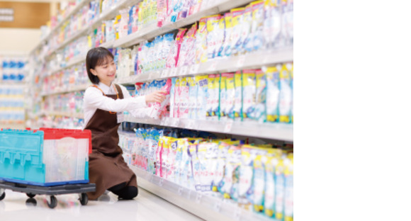 クスリのアオキ　まいづるマルシェ店の求人メインイメージ