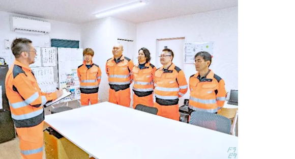 株式会社アムルック