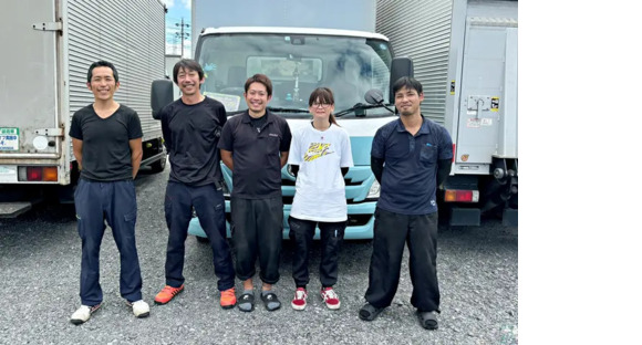 稲葉運送株式会社 本社営業所の求人メインイメージ