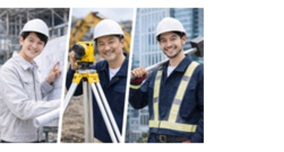 株式会社アペックスの求人メインイメージ