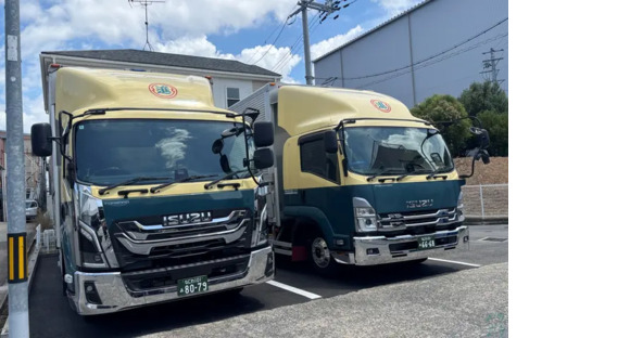 日進運輸倉庫株式会社