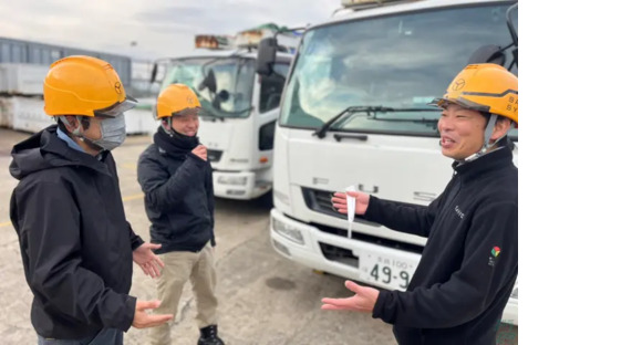 三洋商事株式会社 広島リサイクルセンターの求人メインイメージ