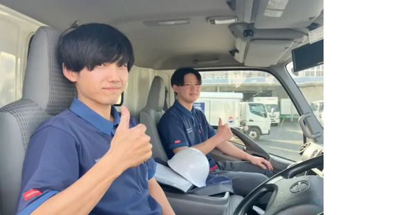 株式会社白興 三郷工場の求人メインイメージ