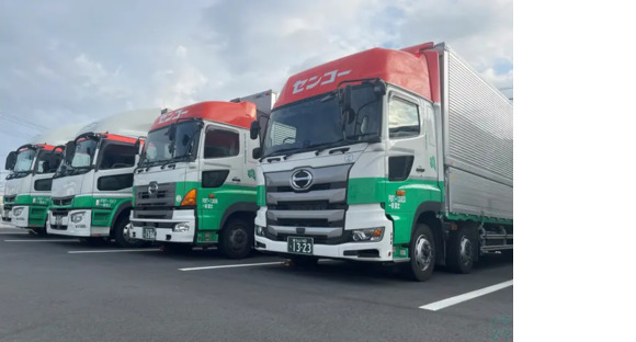 富士センコー運輸株式会社 車輛営業所