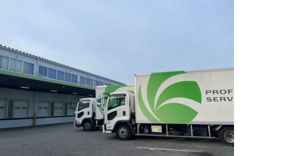日本空輸株式会社　名古屋支店