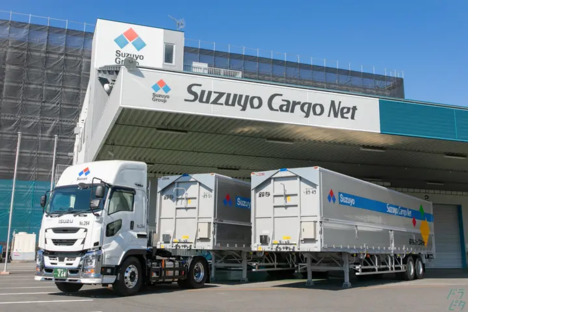 鈴与カーゴネット株式会社 （株式会社鈴与カーゴネット焼津）焼津営業所の求人メインイメージ
