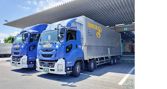 トランコムEX東日本株式会社
