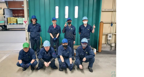 株式会社アクセス物流 本社