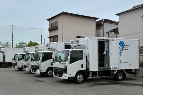 日本輸送サービス株式会社
