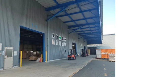 株式会社タカナワ
