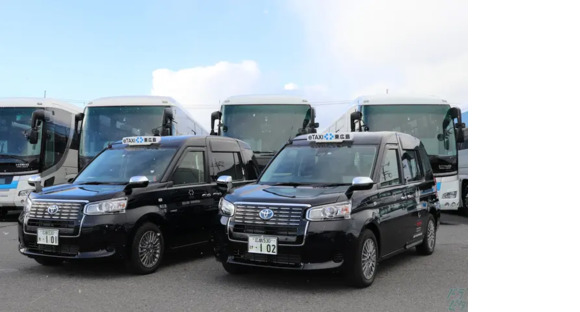 株式会社東広島タクシー 本社営業所