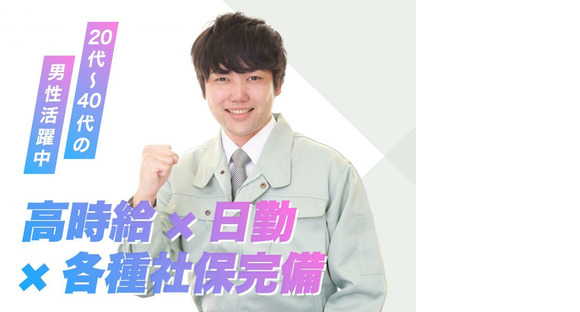 株式会社シスムエンジニアリング02/0001s