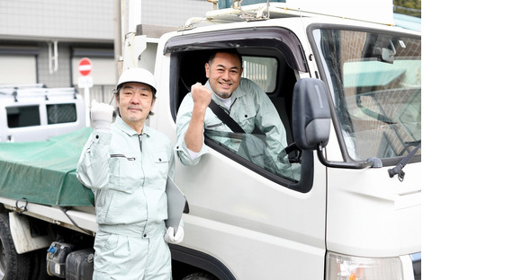 合同会社清夢の求人メインイメージ