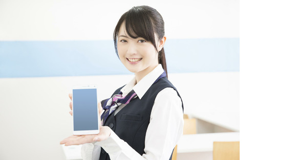 ホットスタッフ苫小牧の求人メインイメージ