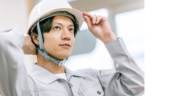 トーノ工業株式会社