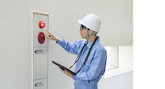 株式会社メンテックの求人メインイメージ
