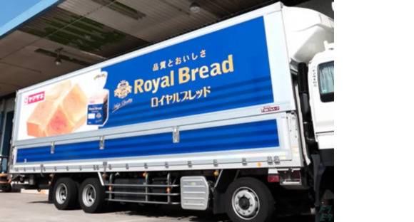 株式会社ヤマザキ物流 松戸営業所の求人メインイメージ