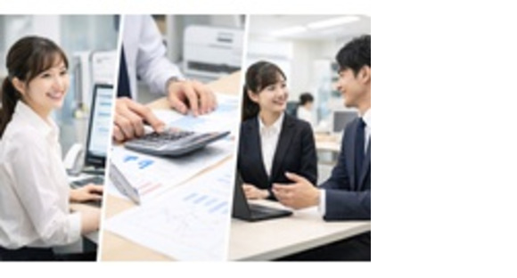 株式会社東邦サービスの求人メインイメージ