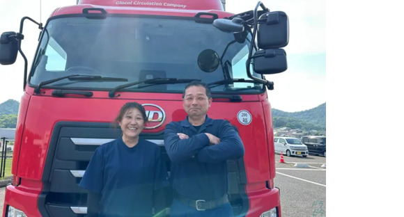 村上運輸倉庫株式会社 岩槻営業所の求人メインイメージ