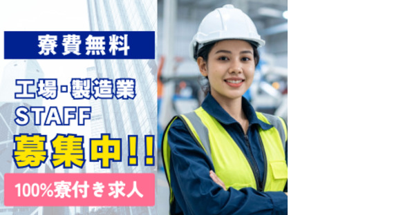 株式会社myteams