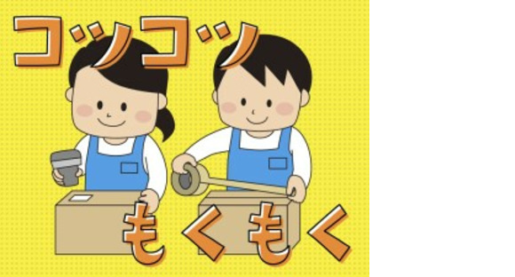 株式会社セブンキューブ