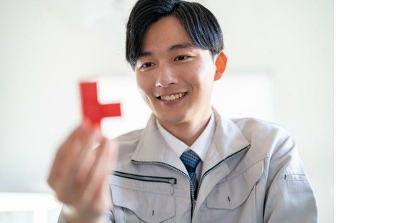 株式会社エイビス (1569)の求人メインイメージ