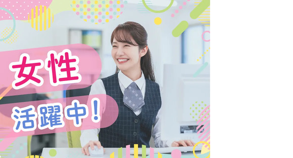 株式会社トーコー 北大阪支店