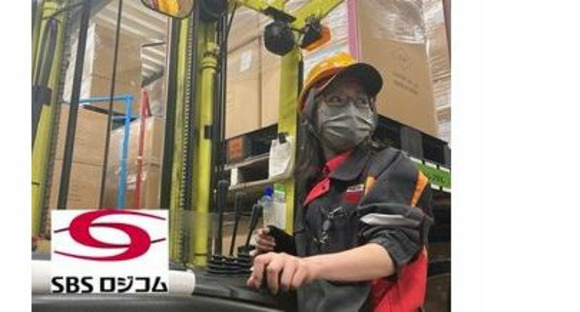 SBSロジコム株式会社 SBSロジコム株式会社　滋賀湖南支店
