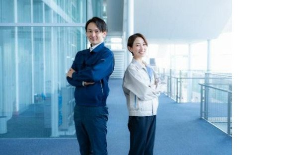 株式会社ナイスジョブの求人情報ページへ