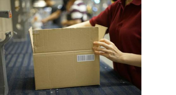 株式会社ナイスジョブの求人メインイメージ