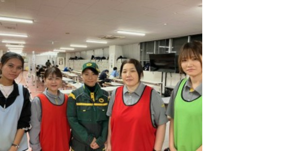 ヤマト運輸株式会社の求人メインイメージ