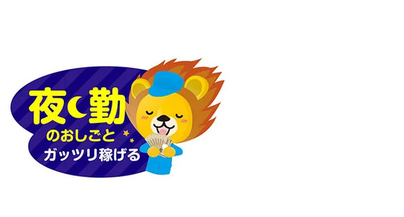 株式会社トーコー 兵庫支店
