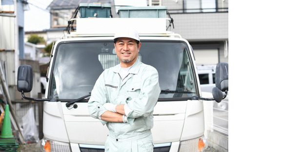 株式会社ビーウィッシュの求人メインイメージ