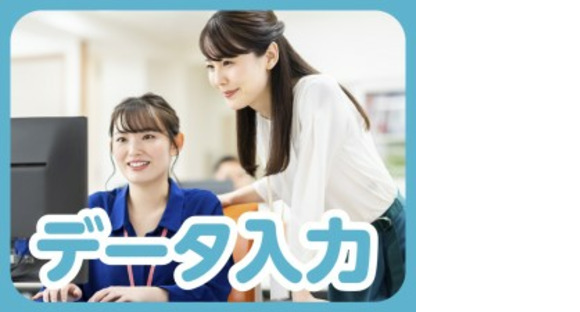 株式会社シティトラスト