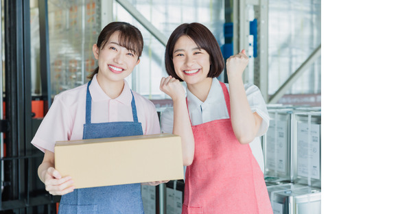 株式会社ハンドワークの求人メインイメージ